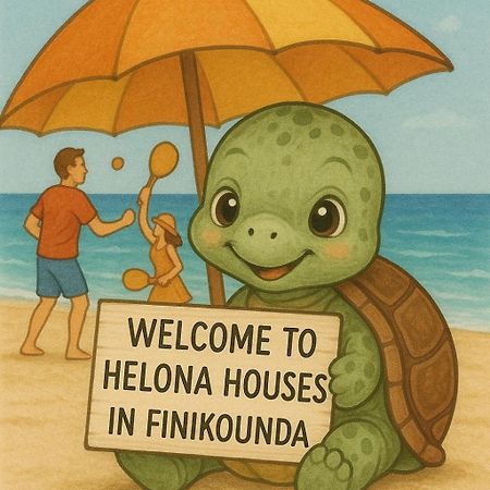 Helona Houses Kamaria  Luaran gambar